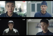 '취사병 전설이 되다' 박지훈, 한동희 구한 진정성의 힘...시청률 7.3%[종합]?