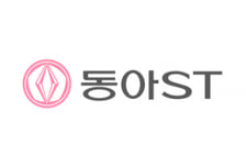 동아ST, '세노바메이트' 호주·뉴질랜드 라이선스 아웃 계약 체결