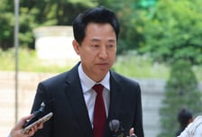 선거 끝, '여론조사비 대납' 오세훈 재판 재개… 추경호도 17일 재판 재개