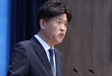 '김용 재판 위증교사' 이재명 캠프 관계자 무죄… 위조증거는 벌금 500만원