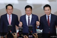 국힘 새 원내대표에 '3선' 정점식…"특정 세력에 휘둘리지 않겠다"