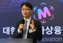 이도규 실장 "가상융합산업 새로운 기회…성장 전폭 지원"