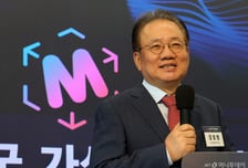 강호병 머니투데이 대표 "AI 시대 맞아 메타버스 시장 커질 것"