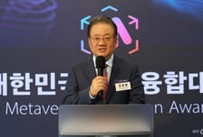 [사진]'가상융합대상' 인사말 하는 강호병 대표