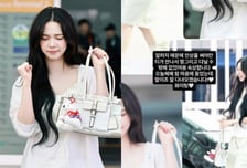 공항서 인상 찌푸린 카리나…알고 보니 '알레르기' 때문 "저도 속상"