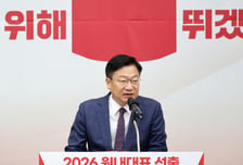 원 구성 협상 '강대강' 대치 예고...장동혁 책임론·한동훈 복당도 과제