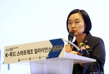 'K-푸드에 AI 제조혁신 바람 분다…'스마트제조 얼라이언스' 출범