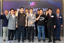 디지털트윈으로 반도체 공사현장 관리…이안, 가상융합대상 '대상' 영예