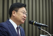 [프로필]'정책통' 정점식 신임 국민의힘 원내대표, 통합 숙제 안아