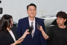 '내란 가담 의혹' 김명수 전 합참의장, 15일 구속 갈림길