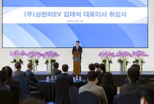 삼천리그룹, 삼천리EV 신임 대표이사에 김태석 부사장 선임