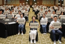 추미애 경기도지사 당선인 "2년 안에 성과 내는 지방의회 만들자"