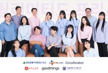 "영수증 기반으로 장보기 돕는다"…팀리미티드, 25억 투자유치