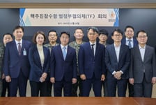 핵잠 범정부TF 2차 회의…"핵잠 특별법 추진"