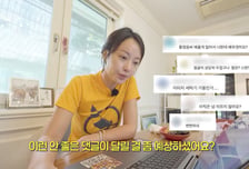 황정음, 횡령 논란 후 복귀…"악플? 생각보다 평온, 무플보다 나아"