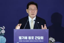 이재명 대통령 "경찰관도 제복 입은 시민…폭행 벌어지지 않길"