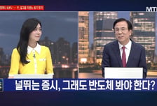 [여의도 클라쓰] '엔비알모션, 디앤디파마텍, 케이뱅크' 클라쓰 올릴 종목은?
