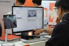 오스템임플란트, '원클릭' AI 기능 확대…"업무 효율성 제고"