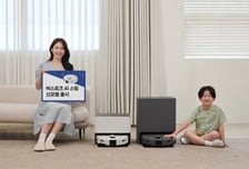 삼성, 가격 더 내린 '비스포크 AI 스팀' 로봇청소기 제품 출시