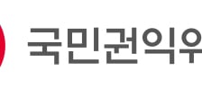 '유령 연구원' 꼼수에 세금 줄줄…정부지원금 부정수급 신고 77% 늘어