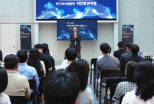 KT, AWS·데이터브릭스와 스타트업에 AX 전략 공유