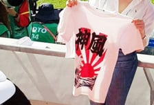 일본 응원단, '가미카제' 머리띠라니…서경덕 "월드컵 응원 막아야"