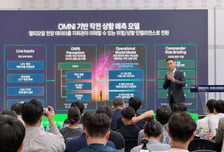 네이버클라우드 "국방 AI, 개발 넘어 전장 전력화"…소버린 AI 전략 공개