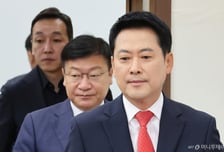국힘 최고위서 '장동혁 거취' 정면 충돌..."총사퇴해야" vs "철없는 소리"