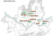 부암동 등 자연경관지구 건축규제 완화…건폐율 30→40%로 완화