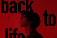 스트레이 키즈 한, 11일 'back to life' 발매…작사·작곡 참여