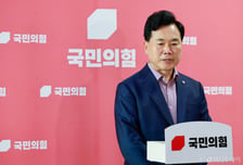 TK 재선 김승수, 국민의힘 원내수석에 내정…"당내 화합 공고히"
