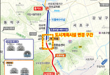 이수·과천 복합터널 속도…"2032년 상반기 개통 목표"