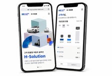 현대제철, 모바일 고객 포털 시스템 'H-HUB' 개설