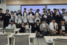 아주대, 11년 동안 전국 2.3만명 만나 대입 막막함 '뻥'