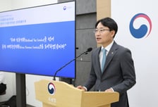 임광현 국세청장 "국세징수기관 넘어 통합 재정수입기관으로 도약"