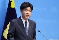 김용, 정청래 "정권은 짧다" 발언에 "부적절, 대단한 실언"