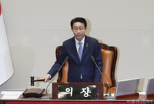 '투표용지 부족' 국조 요구서 본회의 보고…여야 협상 본격화