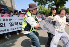 "선수 장비도 못 꺼내" 체육계 불똥 …올림픽경기장 봉쇄 왜 못 푸나