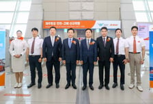 제주항공, 인천-日 고베 노선 신규 취항…주 7회 운항