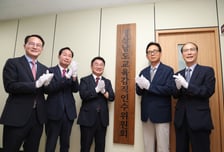 권순기 경남교육감 당선인 교육감직인수위 본격 가동