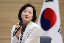 법원 "정유미 검사장 '강등' 인사 취소해야…법무부, 인사권 남용"