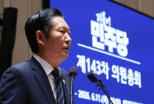 불붙은 '정청래 책임론'...민주당  지선 후폭풍