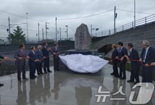 '안중근 의사 기념비' 세우자 발작한 日 우익…호텔 "철거하겠다"