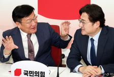 정점식 만난 홍익표..."靑, 여야 합의시 '선관위 특검' 수용"
