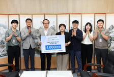고리원자력본부 기장군 취약계층 냉난방기 설치 지원