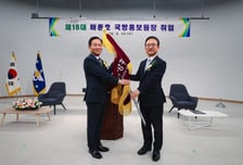 배종호 신임 국방홍보원장 취임…"헌법가치 기반 군 정신전력 강화"