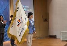 전국민 공공실손보험·저금리 장기대출 등 '4대 기초금융' 시동