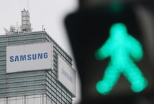 검찰, 삼성전자 본사 압수수색…'미공개정보 이용 혐의'