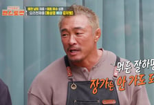 추성훈, 김재중父 결혼 성화에 "뭐든 잘하면 장가 안 가도 돼" 폭탄 발언