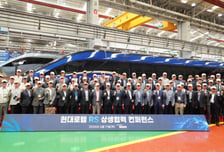 현대로템, 협력사 동반성장펀드 1500억 확대…K-철도 수출 강화